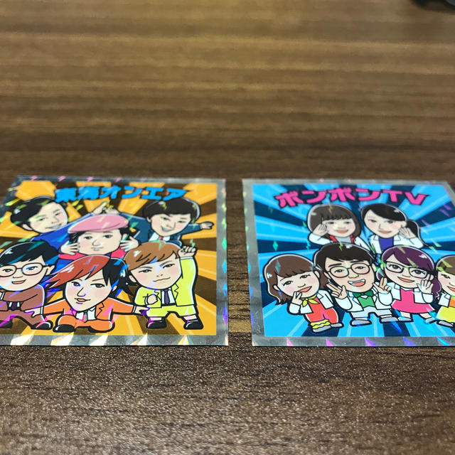 東海オンエア ステッカーの通販 by たりあん's shop｜ラクマ