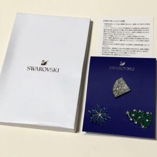SWAROVSKI（ノベルティグッズ）のフリマアイテム一覧