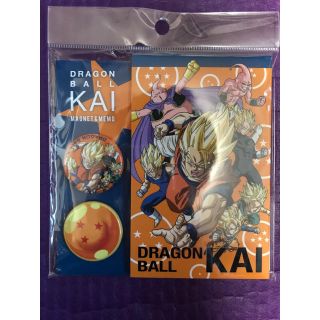 ドラゴンボール（ノート/メモ帳/ふせん）のフリマアイテム一覧