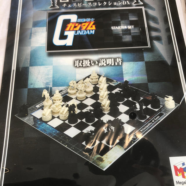 ガンダム チェスピースコレクションDXの通販 by カリメロ's shop｜ラクマ