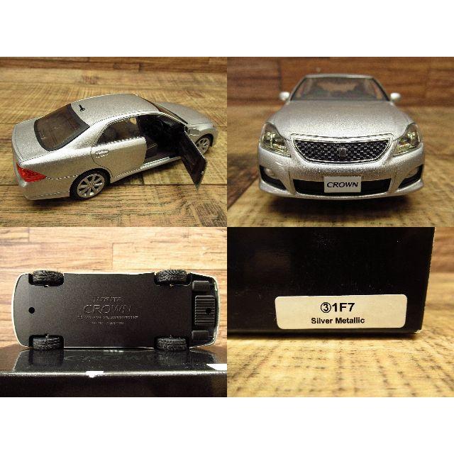 トヨタ - 新品 トヨタ クラウン アスリート 200系 ミニカー 1F7