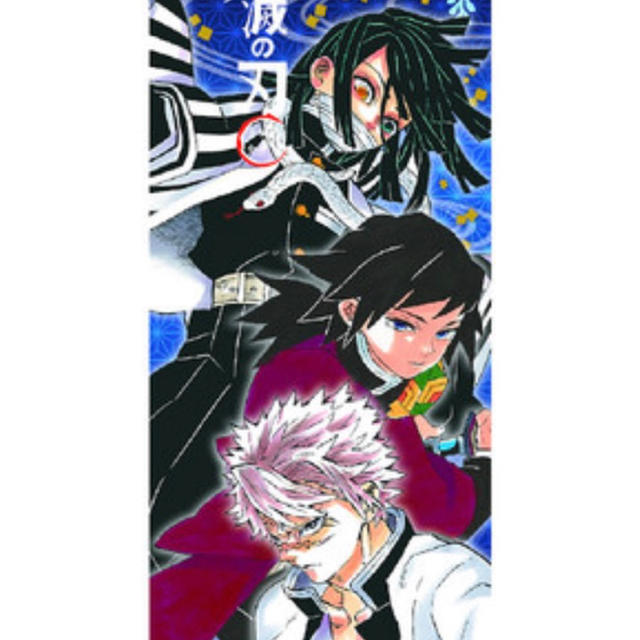 鬼滅の刃』シャープペン 冨岡義勇＆不死川実弥＆伊黒小芭内の通販 by