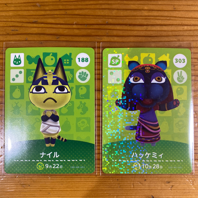 Nintendo Switch - どうぶつの森 amiiboカード ナイル おまけ付きの
