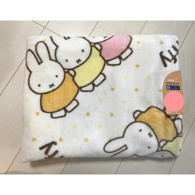 しまむら - ♡ミッフィー シングル 毛布 ブランケット♡の通販 by