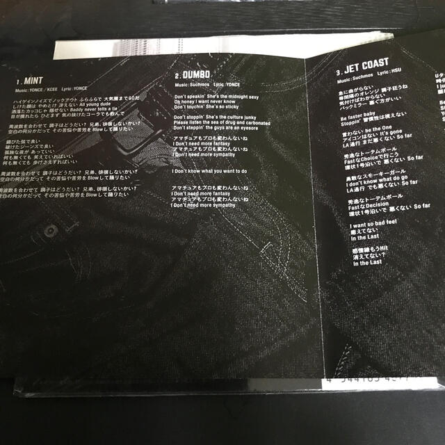 MINT CONDITION 紙ジャケCD サチモス！ 美品！の通販 by Oniyan's shop