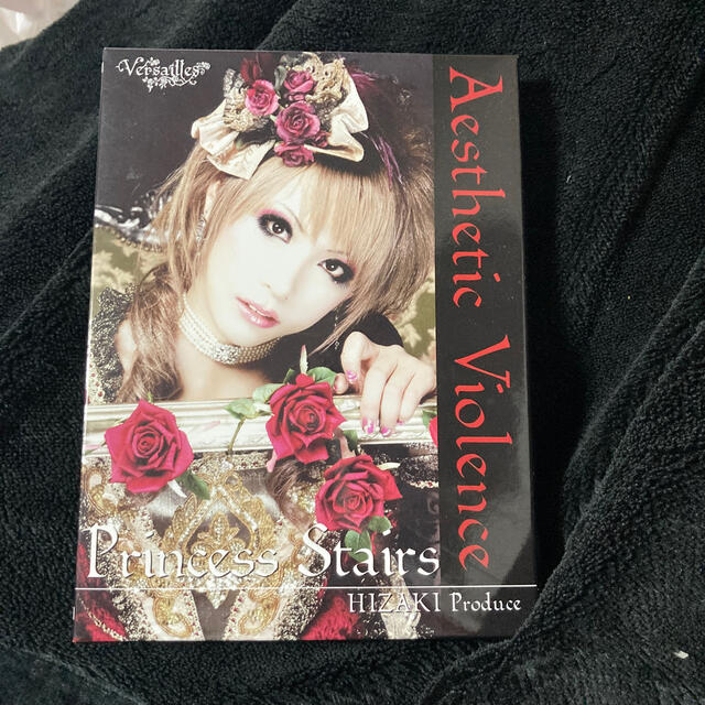 Versailles HIZAKI サイン入り ポスター
