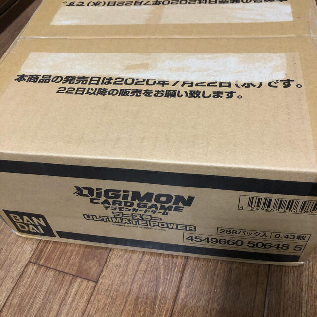 デジモンカード ULTIMATE POWER BT-02 1カートン 12BOX｜未開封】1