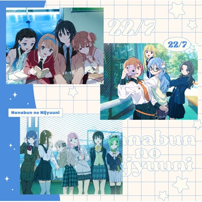 旅人算 : 22/7 (ナナブンノニジュウニ) | HMV&BOOKS online - SRCL-12642
