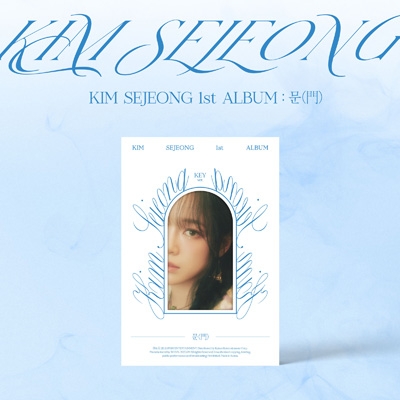 1st ALBUM 'Door' (KEY ver.) : キム・セジョン | HMV&BOOKS online