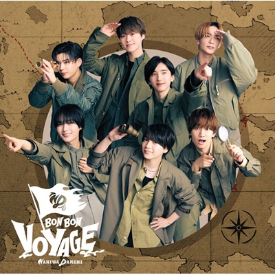 BON BON VOYAGE : なにわ男子 | HMV&BOOKS online - LCCA-6214