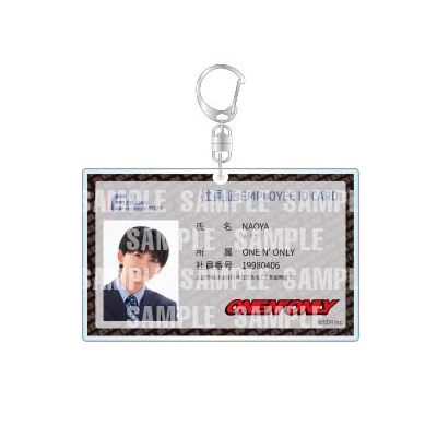 社員証風キーホルダー【ONE N' ONLY（NAOYA）】/ EBiDAN museum 2025