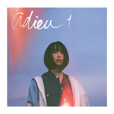 adieu 1 【初回生産限定盤】(+DVD) : adieu | HMV&BOOKS online - SRCL