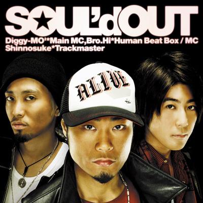ALIVE : SOUL'd OUT | HMV&BOOKS online - SECL-356