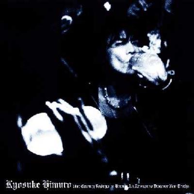 21st Century Boowys vs Himuro : 氷室京介 | HMV&BOOKS online - TOCT