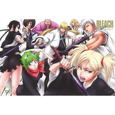 BLEACH 過去篇 上 : BLEACH (漫画) | HMV&BOOKS online - ANSB-2955