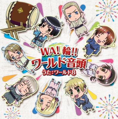 WA！輪！！ワールド音頭」 銀幕ヘタリア Axis Powers Paint it, White