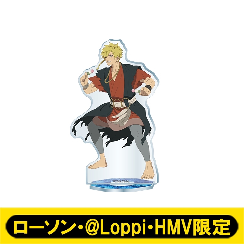 アクリルスタンド(亜左 弔兵衛)【ローソン・@Loppi・HMV限定】 : 地獄