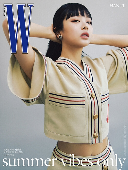 W Korea 2023年 7月号【表紙：ハニ（NewJeans）】 : Magazine (Import