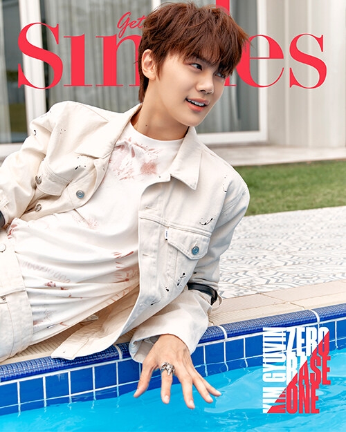 Singles 2023年 8月号【表紙：キム・ギュビン（ZEROBASEONE