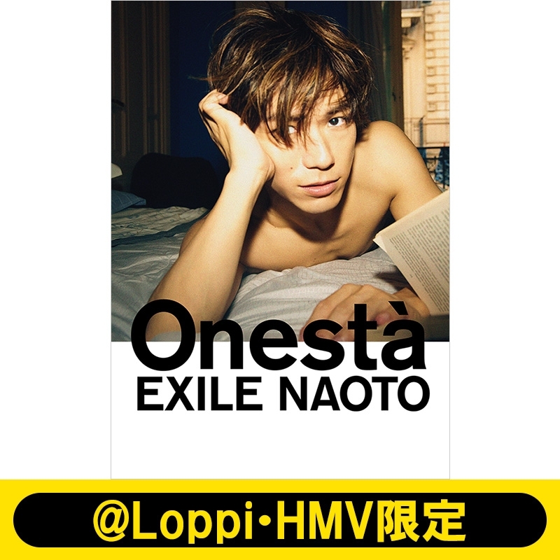 EXILE NAOTO 1st写真集「Onesta」【@Loppi・HMV限定カバー版】 : EXILE