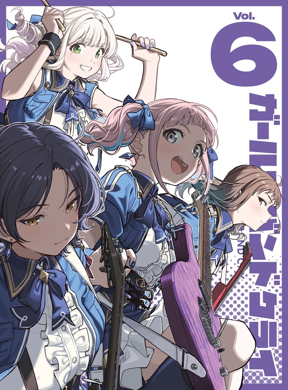 Girls Band Cry Vol.6 : GIRLS BAND CRY | HMV&BOOKS online : Online