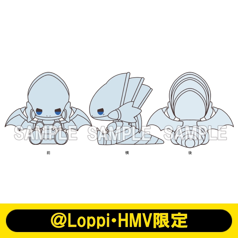 もちどる（青眼の白龍）【＠Loppi・HMV限定】 : 「遊☆戯☆王