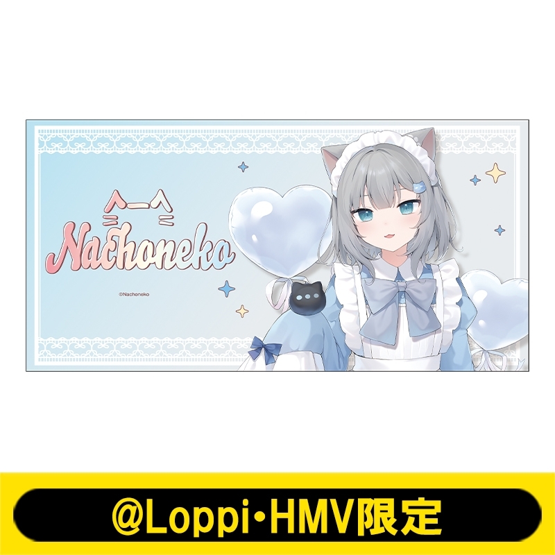 デスクマット（Nachoneko / ブルーメイドver.）【@Loppi・HMV限定
