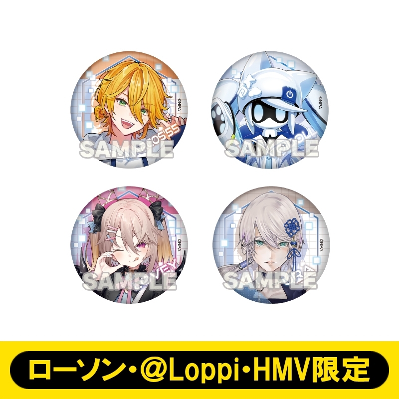 コンパス 鬼ヶ式うら ローソン 等身缶バッジ アクスタ スイパラ スキル