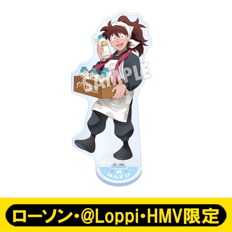 アクリルスタンド（土井半助 オリジナルver.）【ローソン・@Loppi・HMV