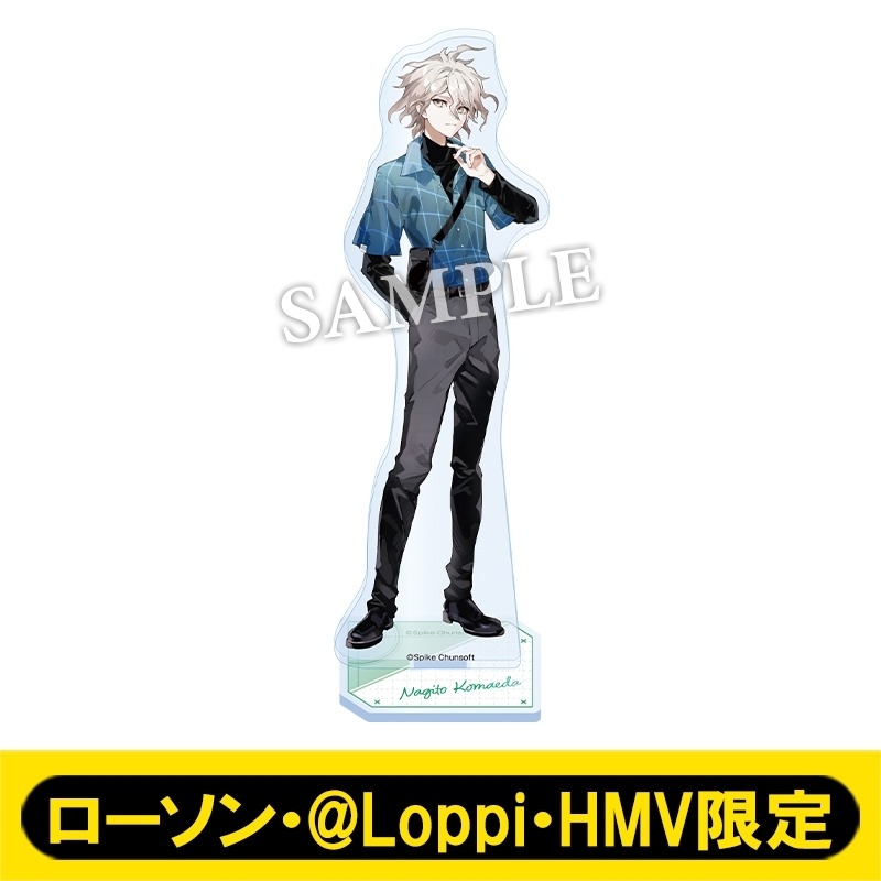 アクリルスタンド（狛枝 凪斗）【ローソン・@Loppi・HMV限定