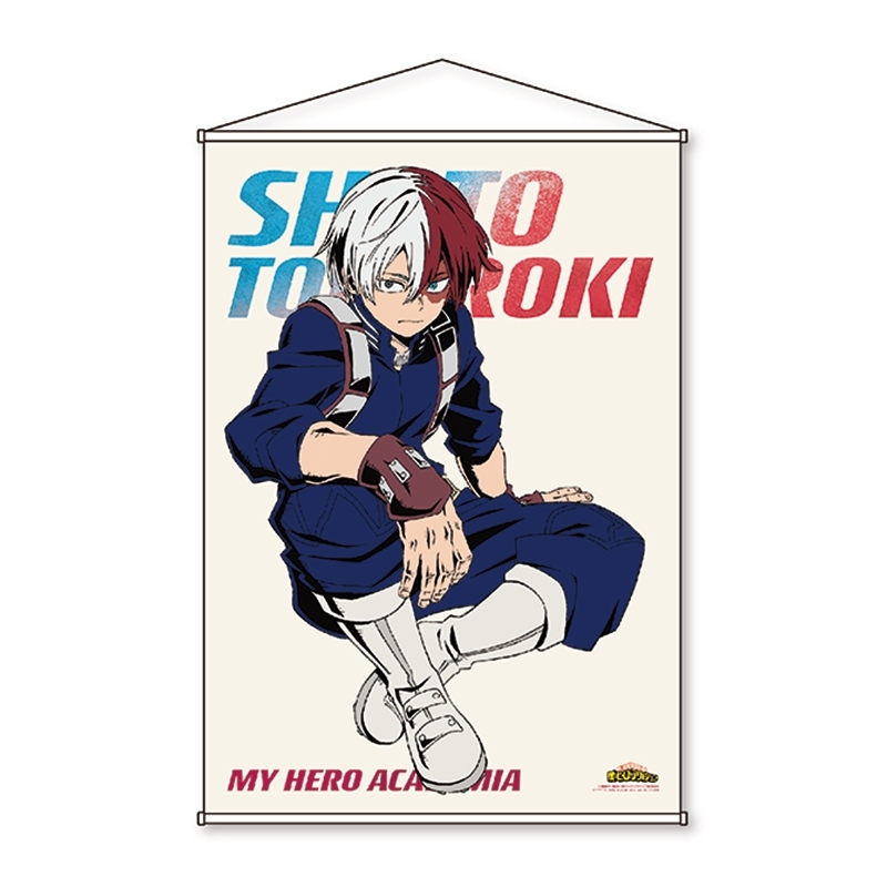 BIGタペストリー（D.轟 焦凍） : 僕のヒーローアカデミア | HMV&BOOKS