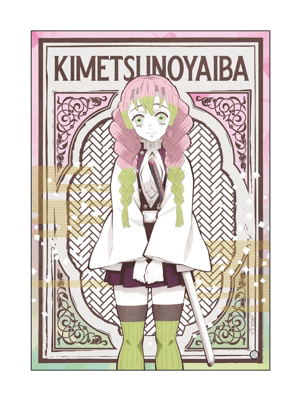 鬼滅の刃 ミニアクリルアート 甘露寺蜜璃 : 鬼滅の刃 | HMV&BOOKS
