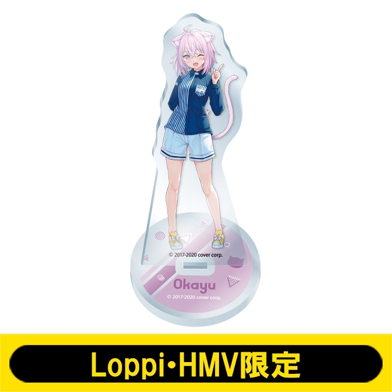アクリルスタンド(猫又おかゆ)【Loppi・HMV限定】 : ホロライブ