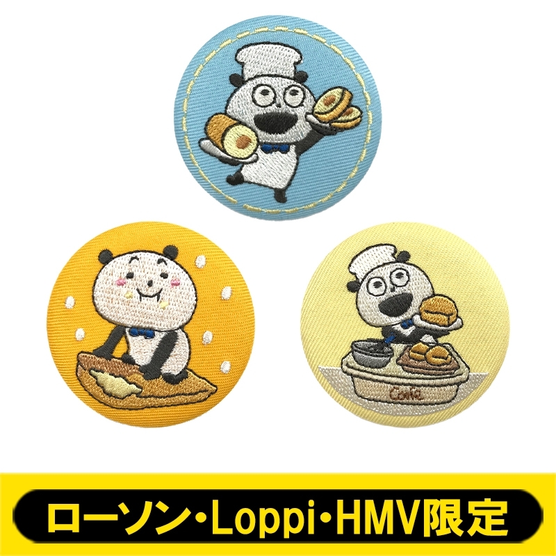fluffy puffy フラッフィーパフィー ごきげんぱんだ こねずみ にしむら