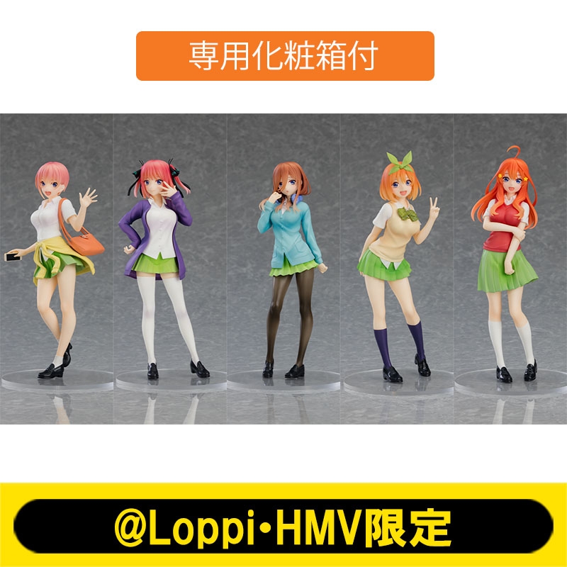 POP UP PARADE（全種セット）/ 映画「五等分の花嫁」【@Loppi・HMV限定