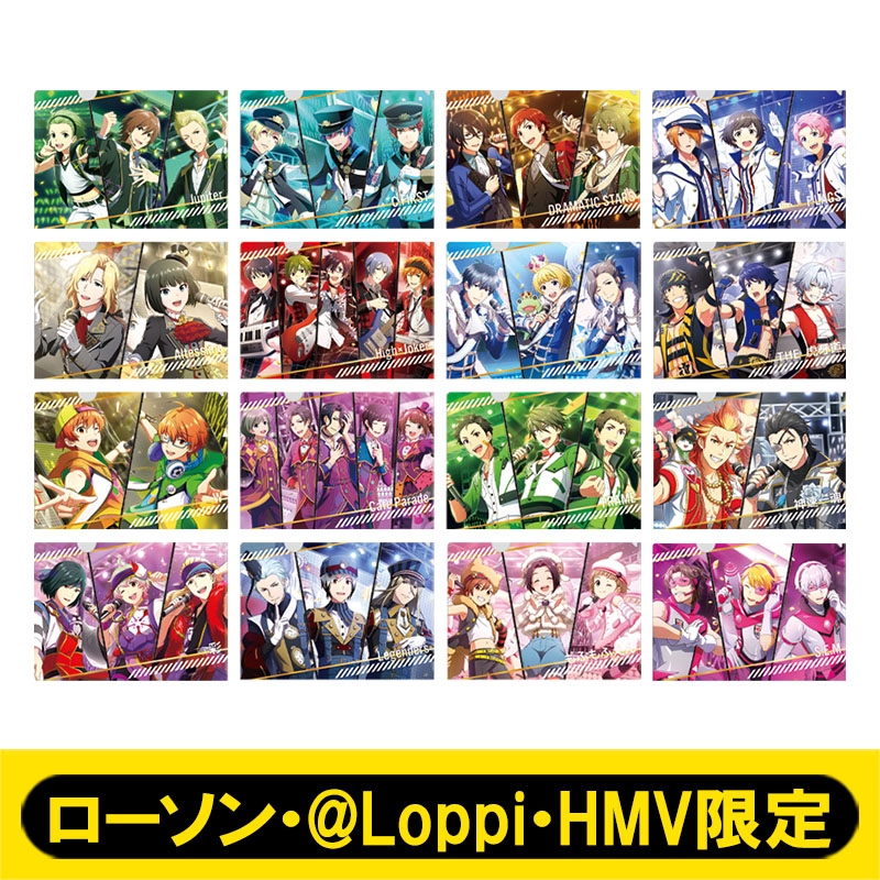 アイドルマスター SideM』A4クリアファイル16種セット【ローソン