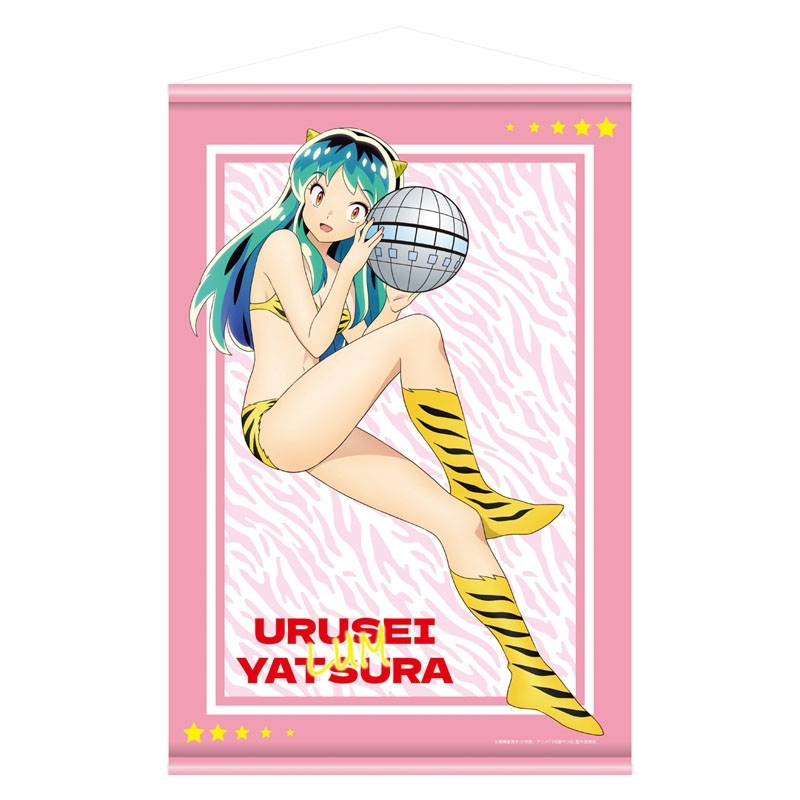 タペストリー（描きおろしVer.） : うる星やつら | HMV&BOOKS online