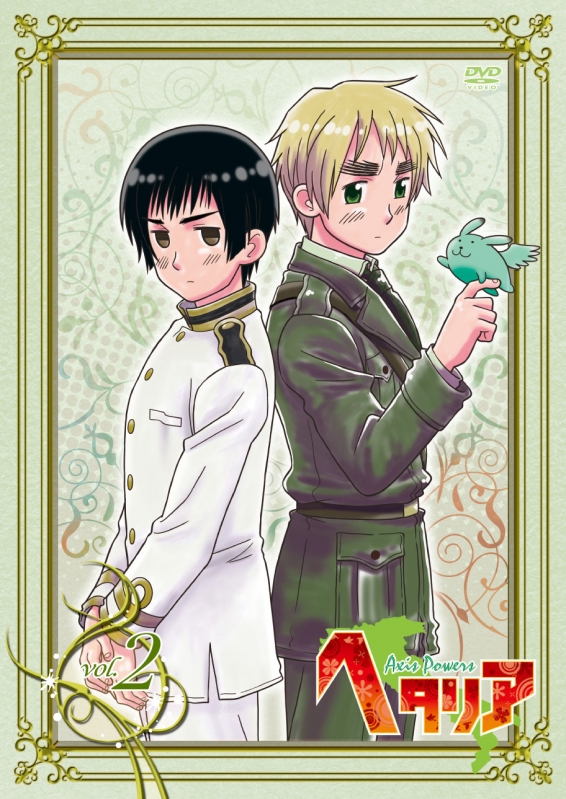 ヘタリア Axis Powers vol.2 : ヘタリア Axis powers | HMV&BOOKS