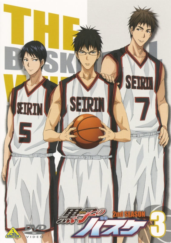 黒子のバスケ 2nd season 3 : 黒子のバスケ | HMV&BOOKS online - BCBA