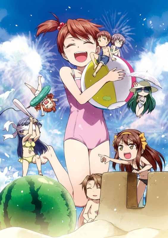 長門有希ちゃんの消失 第8巻 【限定版】 : 涼宮ハルヒの憂鬱
