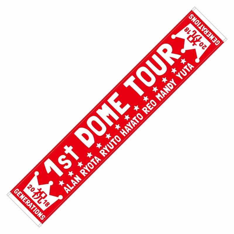 GENERATIONS 1st DOME TOUR マフラータオル UNITED JOURNEY