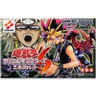 遊戯王デュエルモンスターズ 6 エキスパート2 : Game Soft (Game Boy