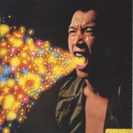 ゴールドラッシュ : 矢沢永吉 | HMV&BOOKS online - CSCL-1263