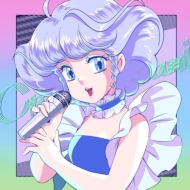魔法の天使クリィミーマミ』40周年記念アナログレコード発売