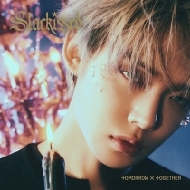 TOMORROW X TOGETHER 日本3rdアルバム『Starkissed』2025年10月22日(水