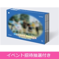 Kim Jong Kook x ATEEZ [Season Songs] の正規日本輸入盤販売決定