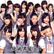 NMB48 1stアルバム『てっぺんとったんで！』 ～メンバーから動画