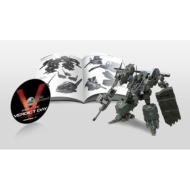 アーマード・コア』最新作！豪華フィギュア付き限定版｜HMV&BOOKS