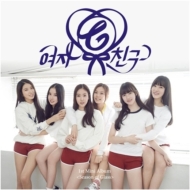 GFRIEND（ヨジャチング） 4thミニアルバム『THE AWAKENING』2