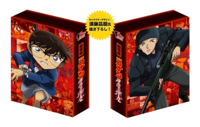 劇場版 名探偵コナン 緋色の弾丸 DVD豪華盤 : 名探偵コナン